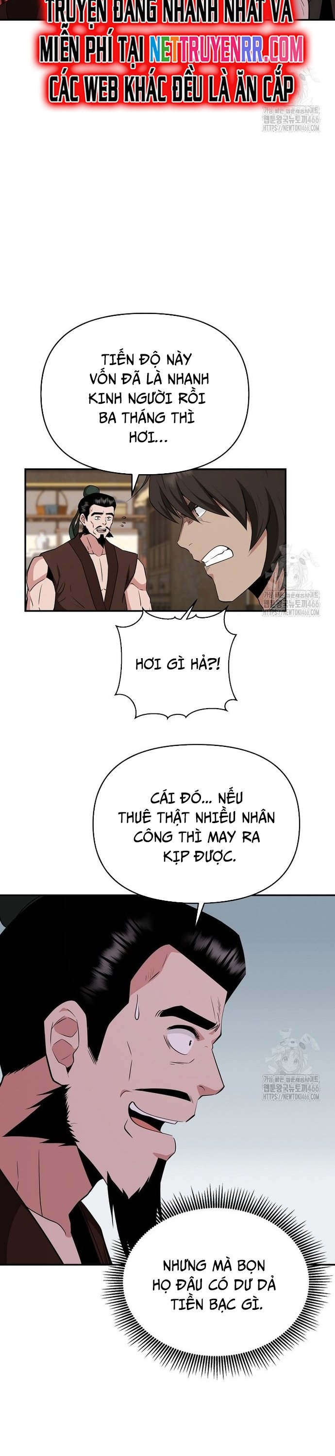 Thiên Hạ Đệ Nhất Côn Luân Khách Sạn: Chapter 58