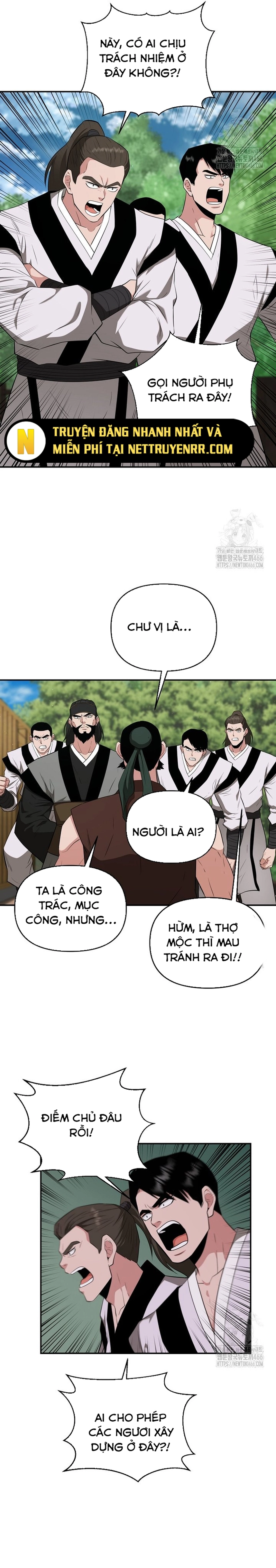 Thiên Hạ Đệ Nhất Côn Luân Khách Sạn: Chapter 59