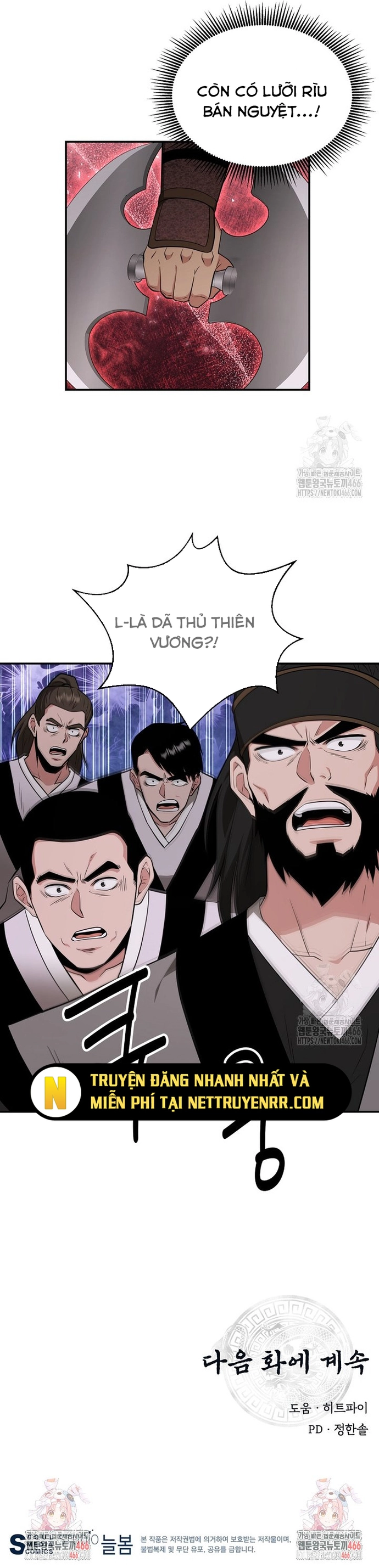 Thiên Hạ Đệ Nhất Côn Luân Khách Sạn: Chapter 59