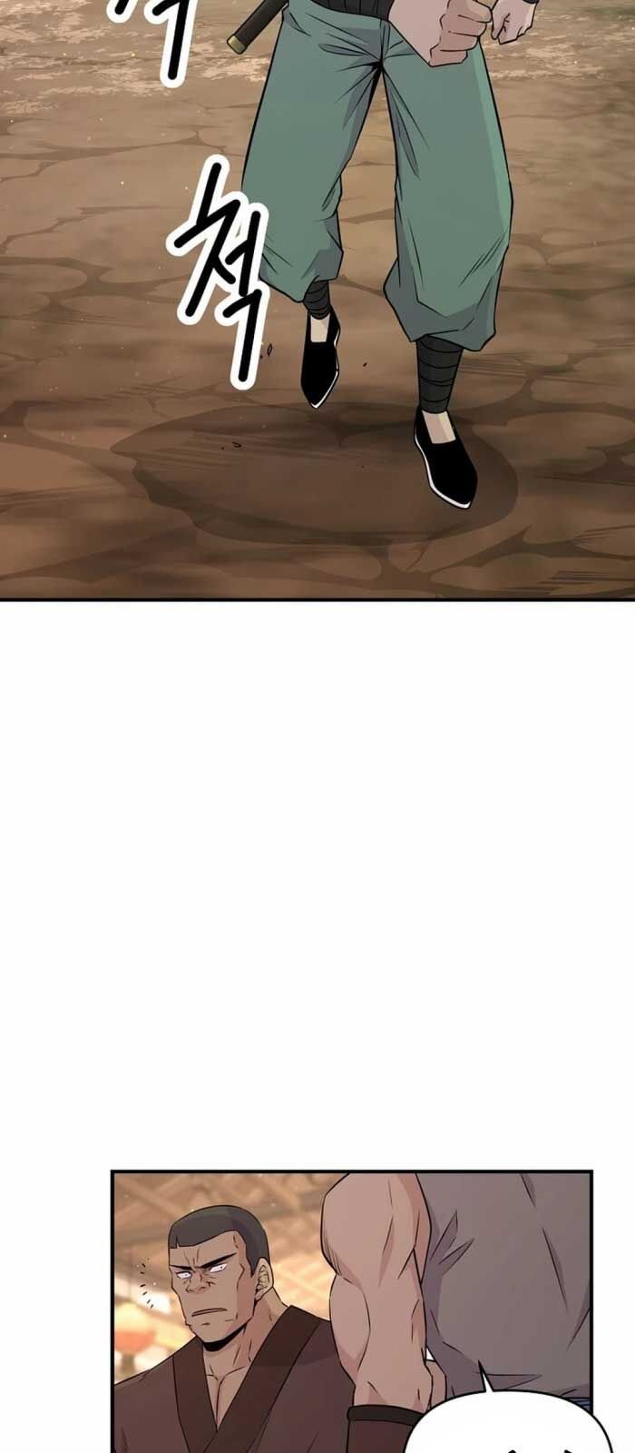 Thiên Hạ Đệ Nhất Côn Luân Khách Sạn: Chapter 6