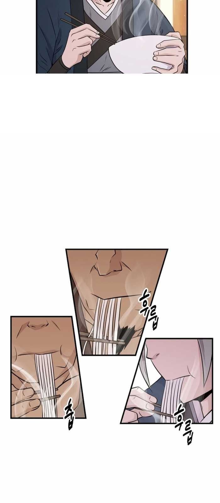 Thiên Hạ Đệ Nhất Côn Luân Khách Sạn: Chapter 6