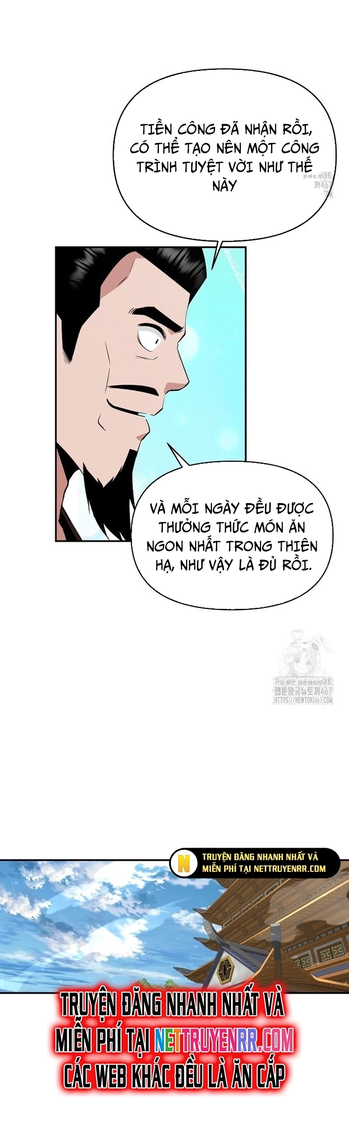 Thiên Hạ Đệ Nhất Côn Luân Khách Sạn: Chapter 61