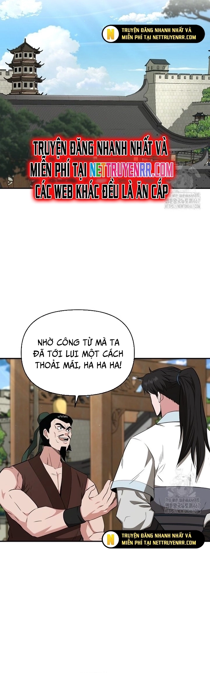 Thiên Hạ Đệ Nhất Côn Luân Khách Sạn: Chapter 61