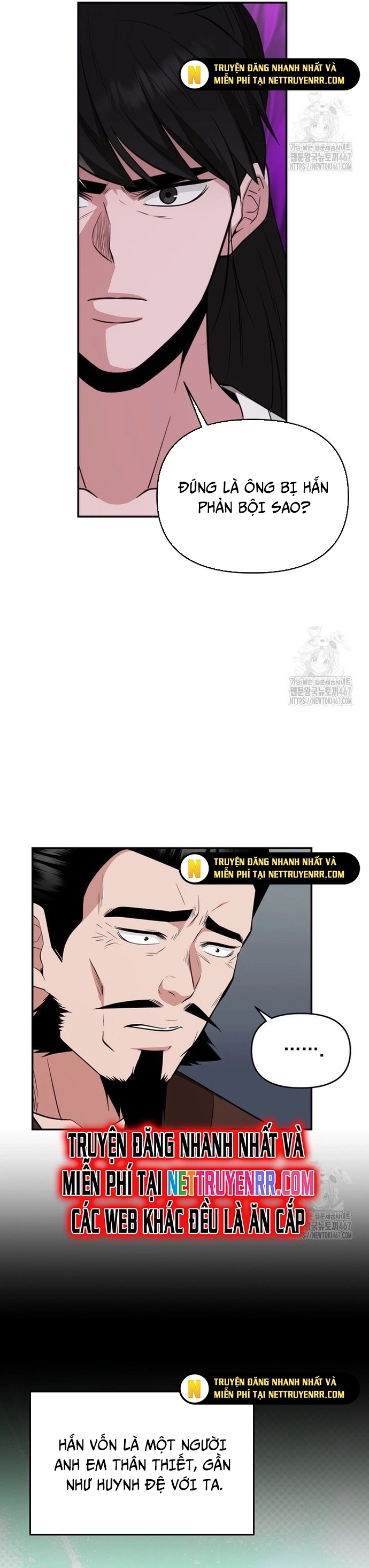 Thiên Hạ Đệ Nhất Côn Luân Khách Sạn: Chapter 61