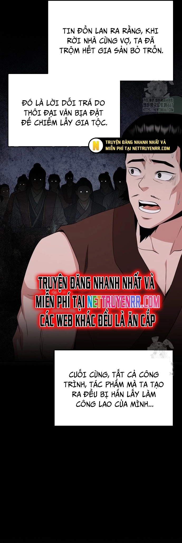 Thiên Hạ Đệ Nhất Côn Luân Khách Sạn: Chapter 61