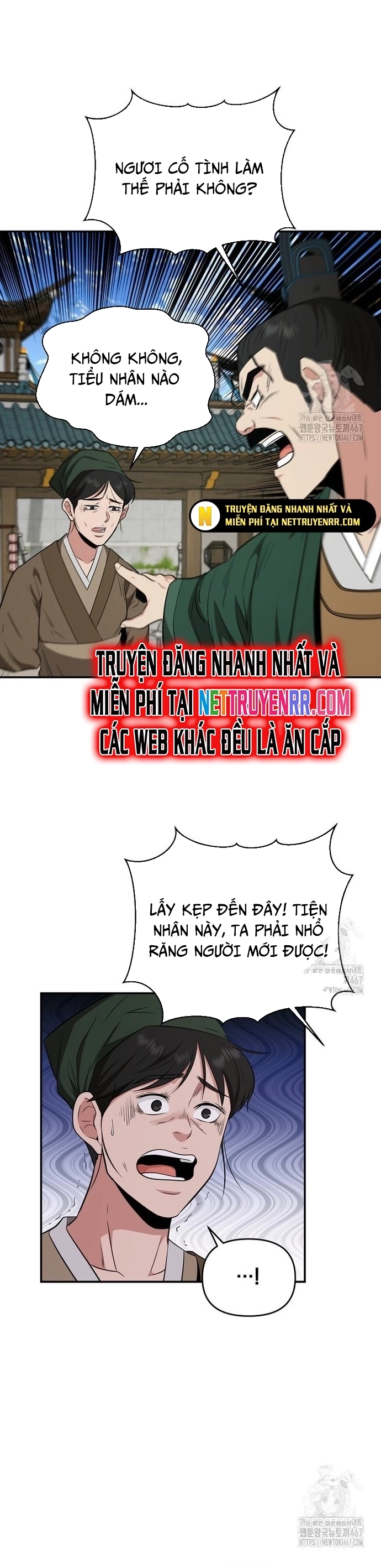 Thiên Hạ Đệ Nhất Côn Luân Khách Sạn: Chapter 61