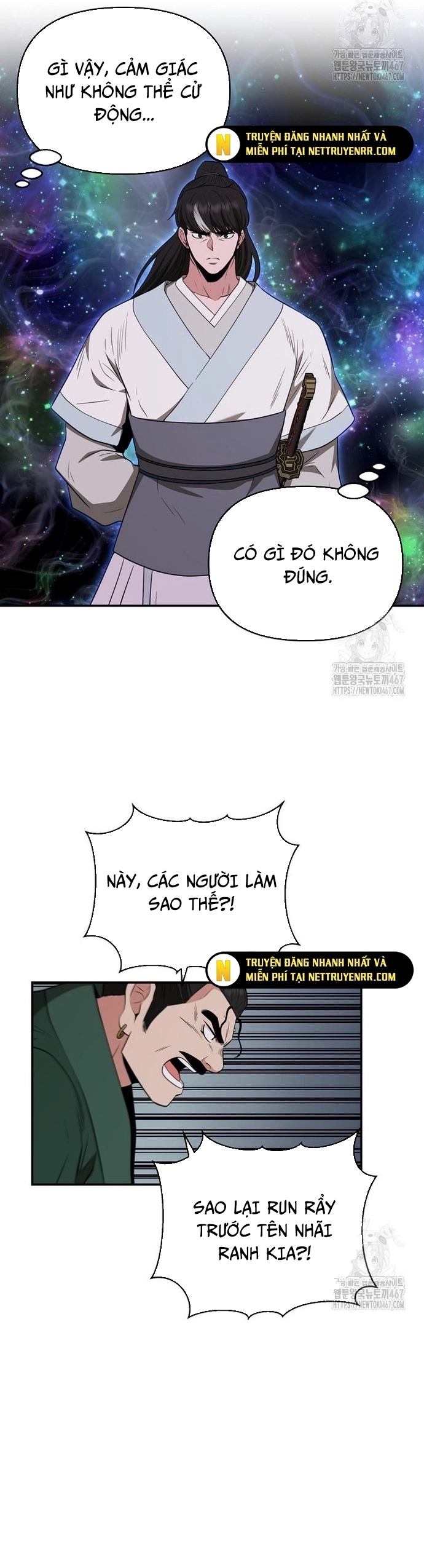 Thiên Hạ Đệ Nhất Côn Luân Khách Sạn: Chapter 61