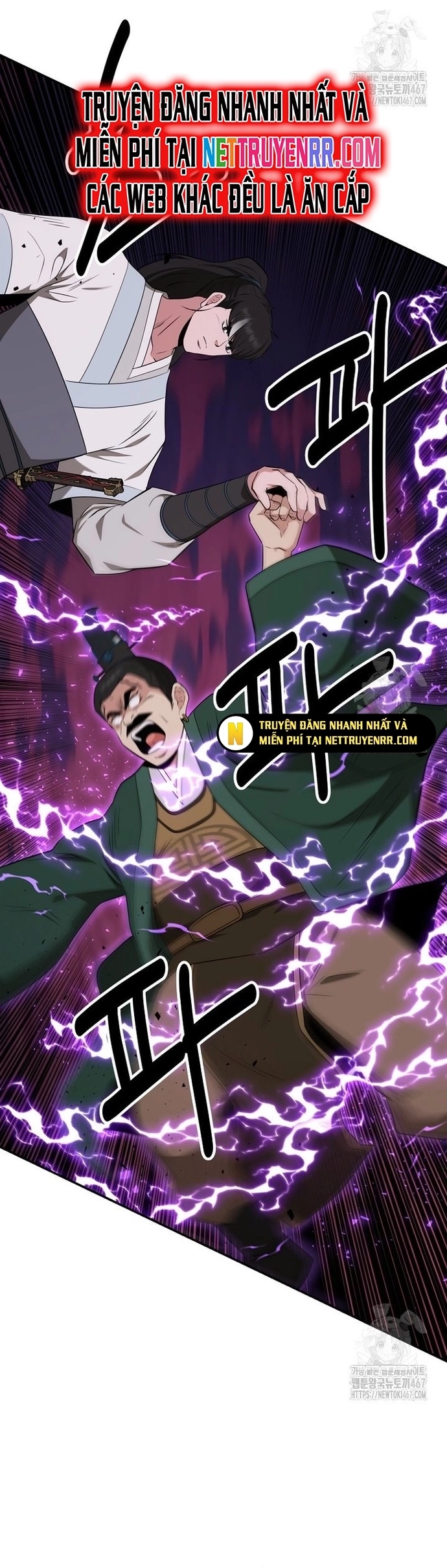 Thiên Hạ Đệ Nhất Côn Luân Khách Sạn: Chapter 61