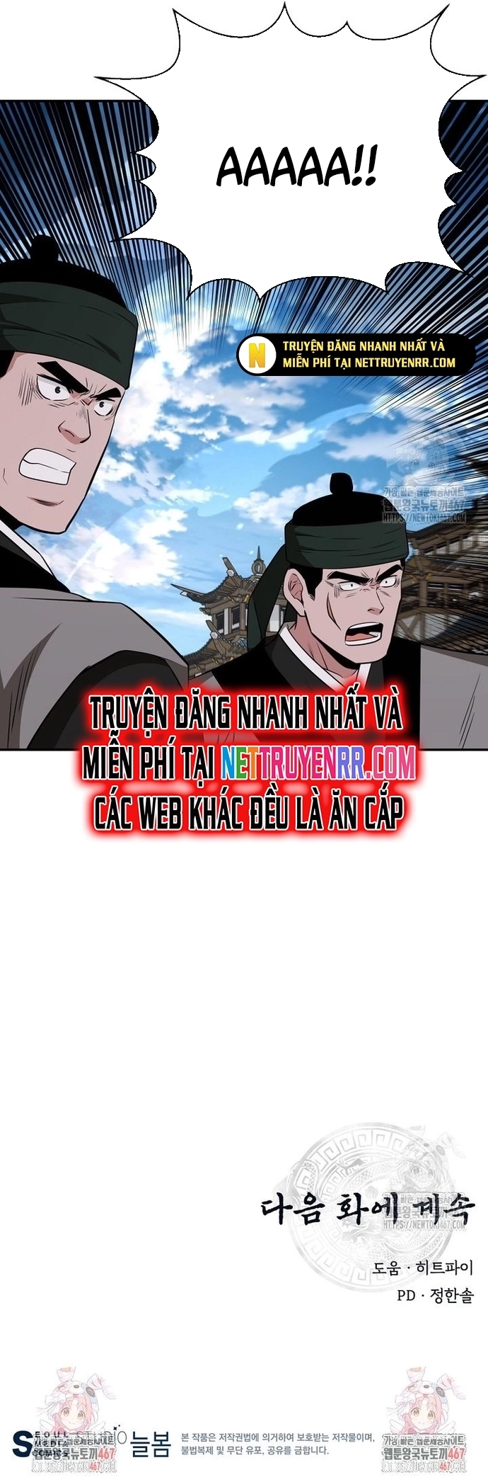 Thiên Hạ Đệ Nhất Côn Luân Khách Sạn: Chapter 61