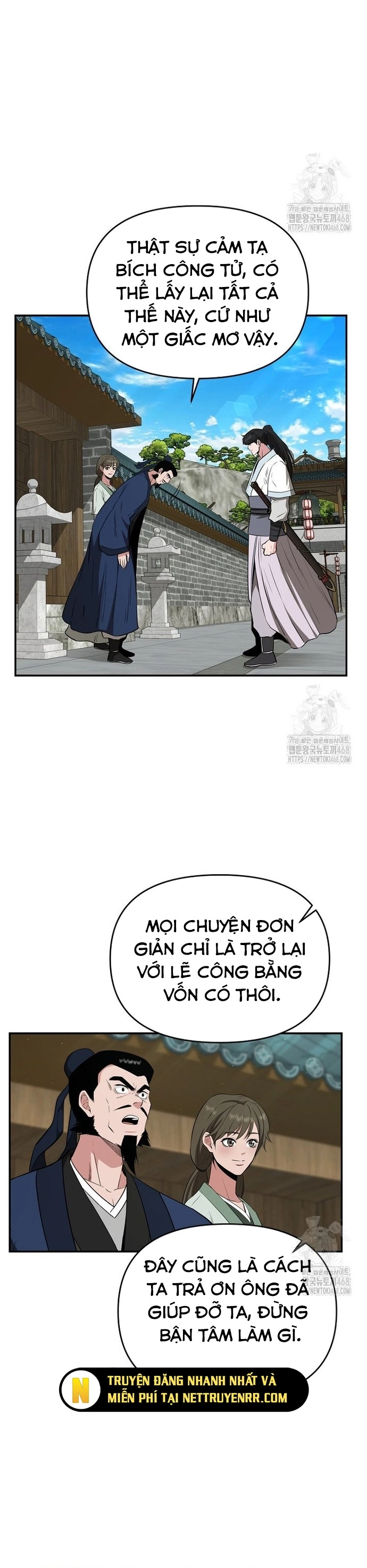 Thiên Hạ Đệ Nhất Côn Luân Khách Sạn: Chapter 62