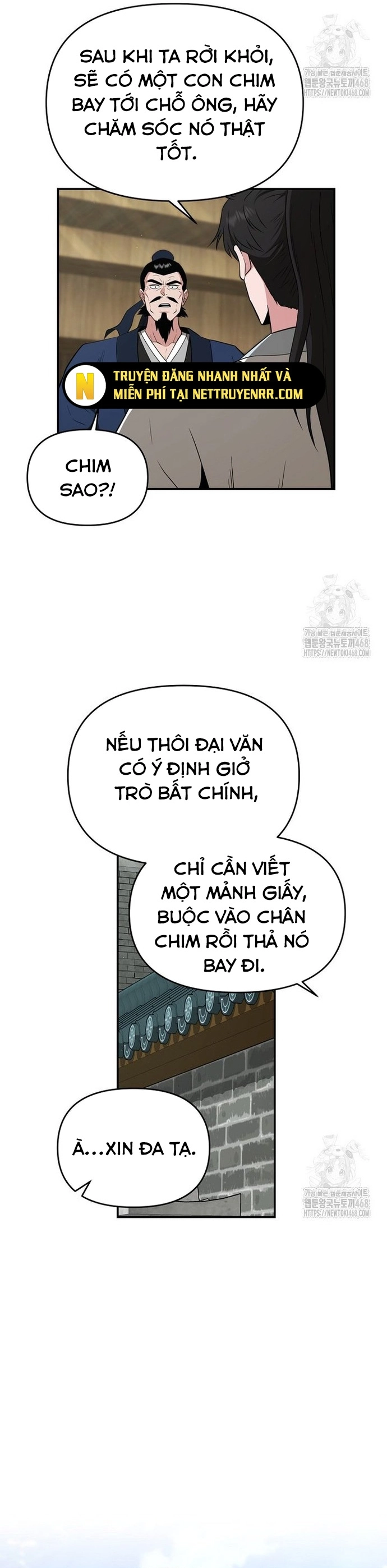 Thiên Hạ Đệ Nhất Côn Luân Khách Sạn: Chapter 62