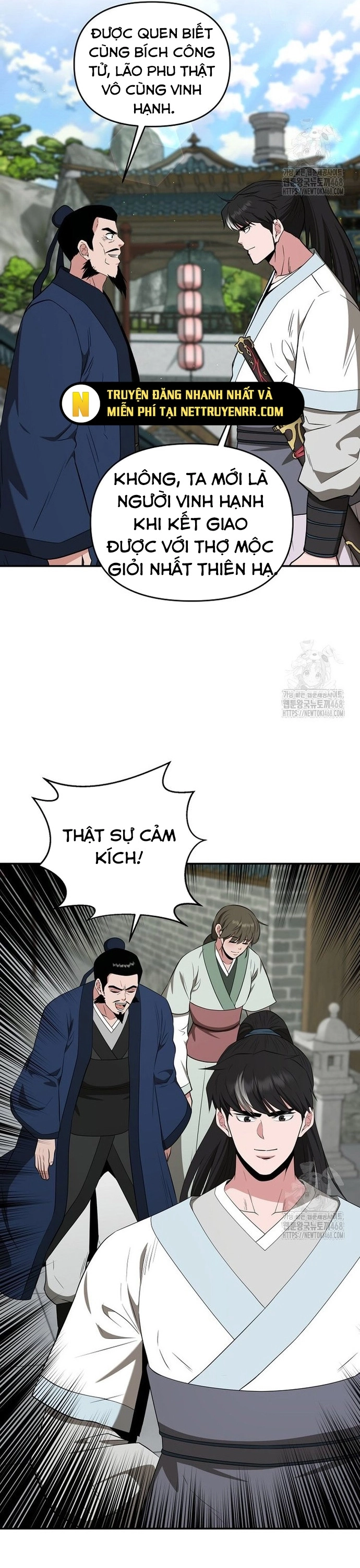 Thiên Hạ Đệ Nhất Côn Luân Khách Sạn: Chapter 62