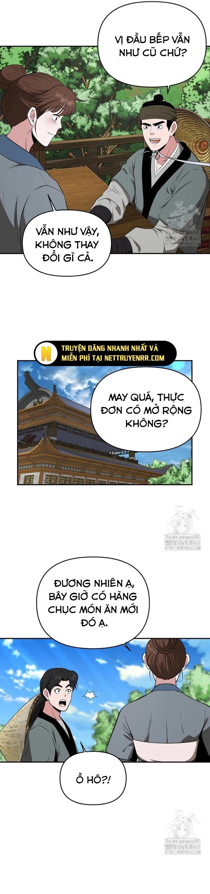 Thiên Hạ Đệ Nhất Côn Luân Khách Sạn: Chapter 62