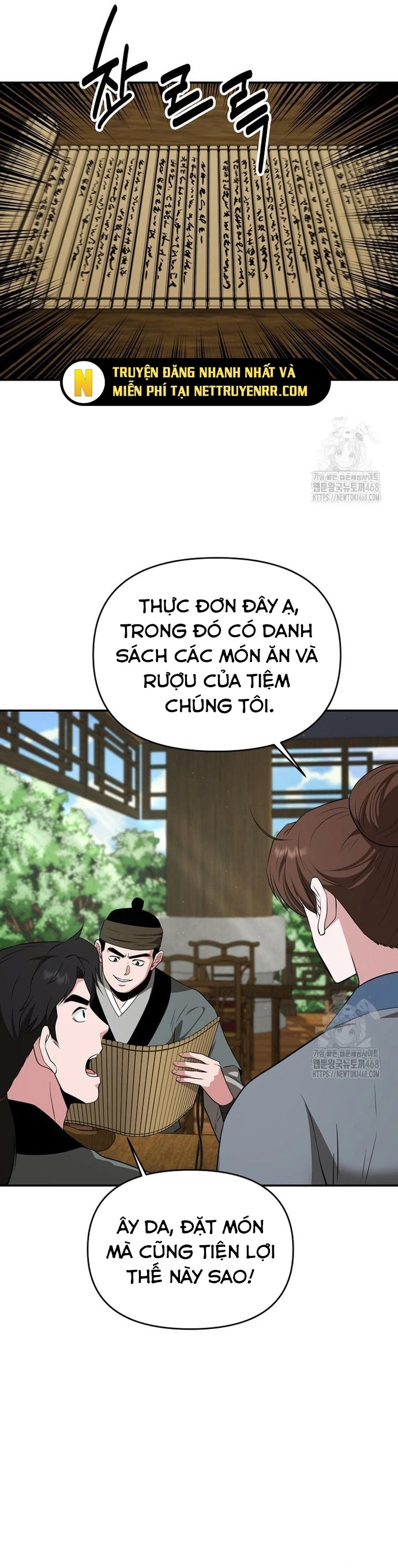 Thiên Hạ Đệ Nhất Côn Luân Khách Sạn: Chapter 62