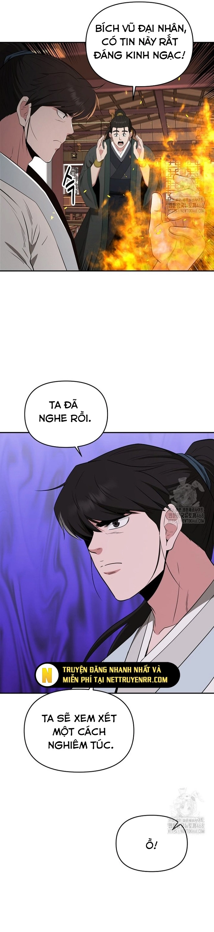 Thiên Hạ Đệ Nhất Côn Luân Khách Sạn: Chapter 62