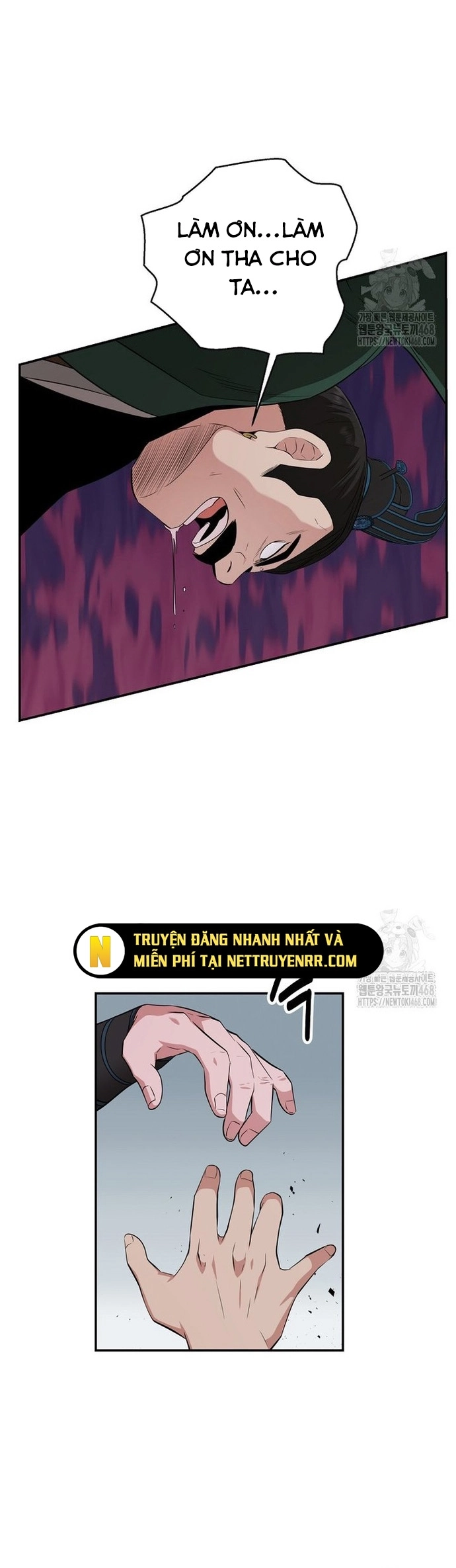 Thiên Hạ Đệ Nhất Côn Luân Khách Sạn: Chapter 62