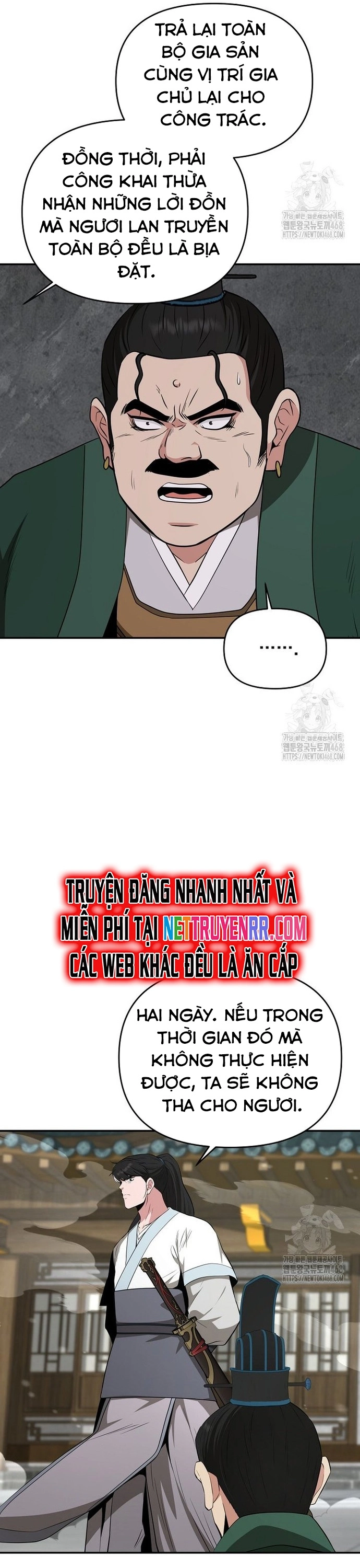 Thiên Hạ Đệ Nhất Côn Luân Khách Sạn: Chapter 62