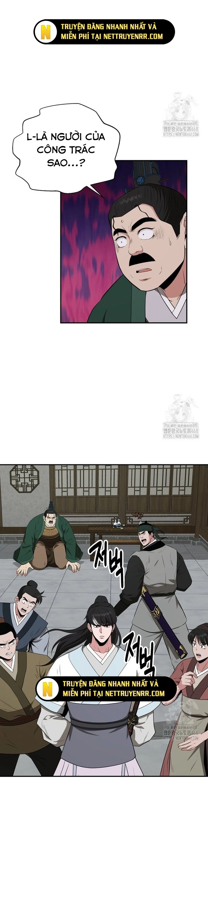 Thiên Hạ Đệ Nhất Côn Luân Khách Sạn: Chapter 62