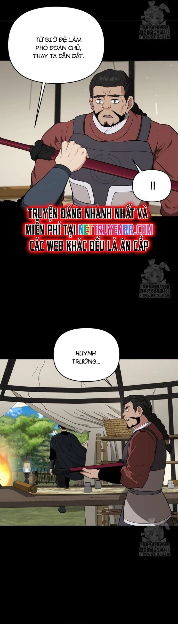 Thiên Hạ Đệ Nhất Côn Luân Khách Sạn: Chapter 63