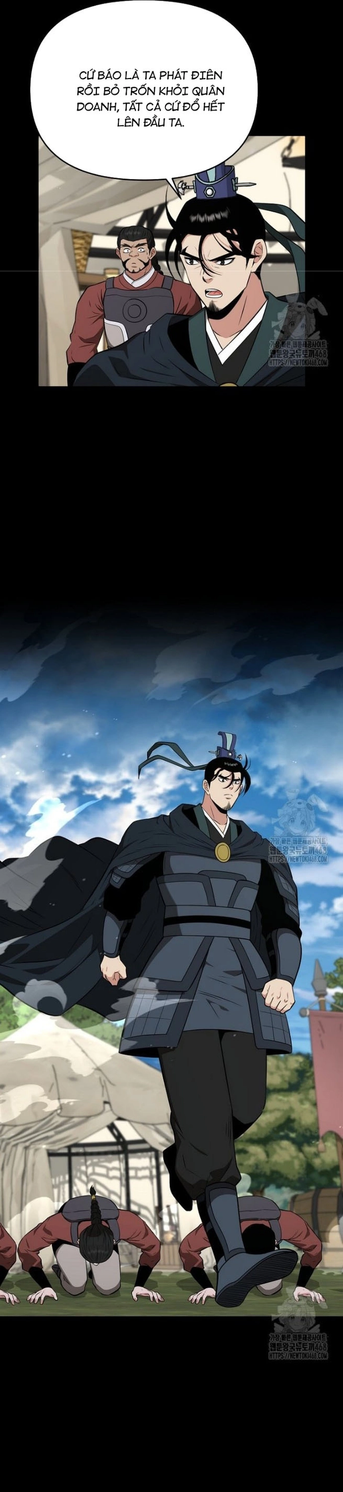 Thiên Hạ Đệ Nhất Côn Luân Khách Sạn: Chapter 63