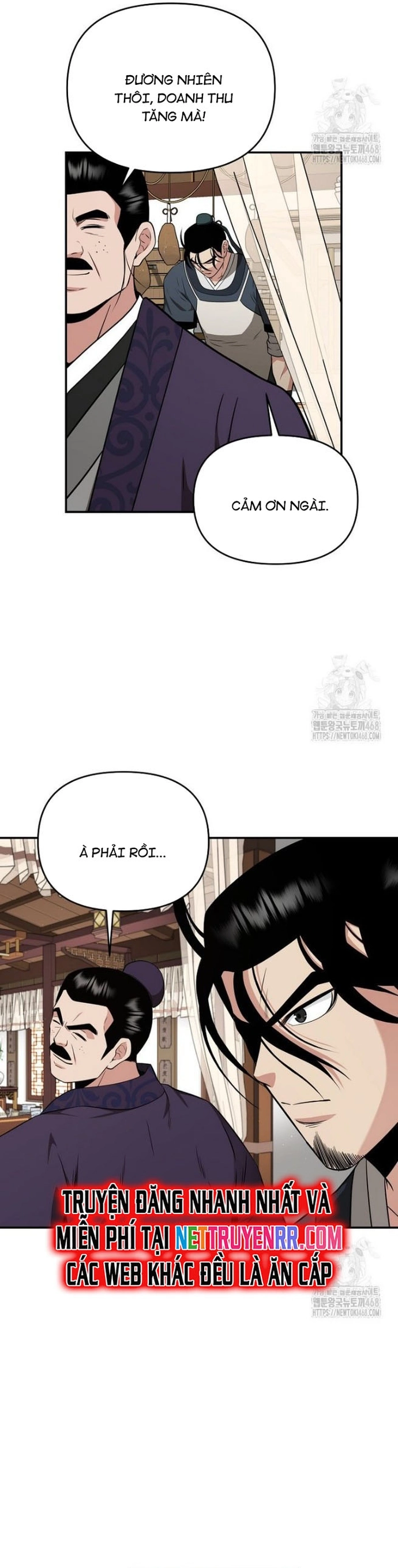 Thiên Hạ Đệ Nhất Côn Luân Khách Sạn: Chapter 63