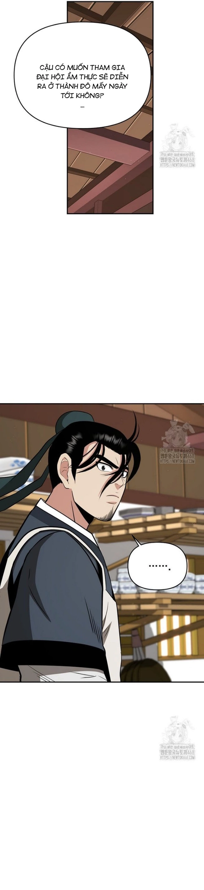 Thiên Hạ Đệ Nhất Côn Luân Khách Sạn: Chapter 63