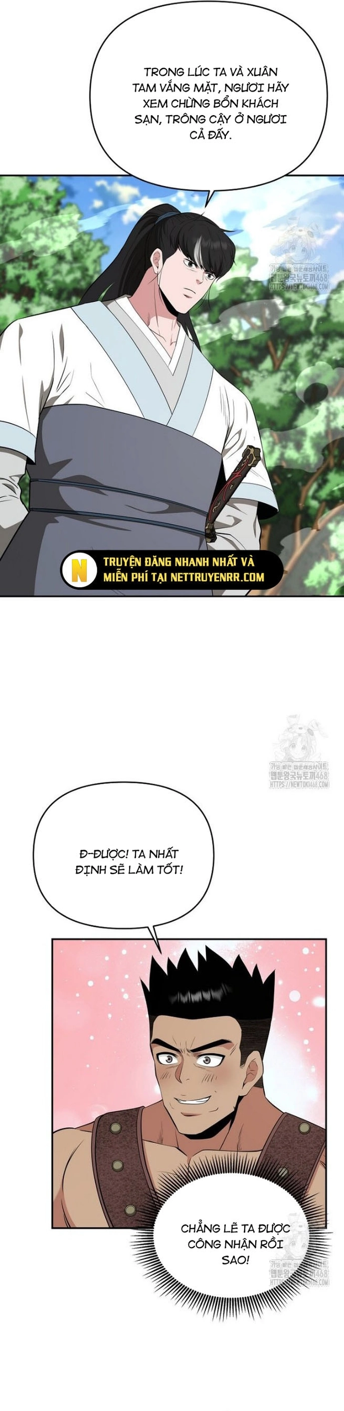 Thiên Hạ Đệ Nhất Côn Luân Khách Sạn: Chapter 63