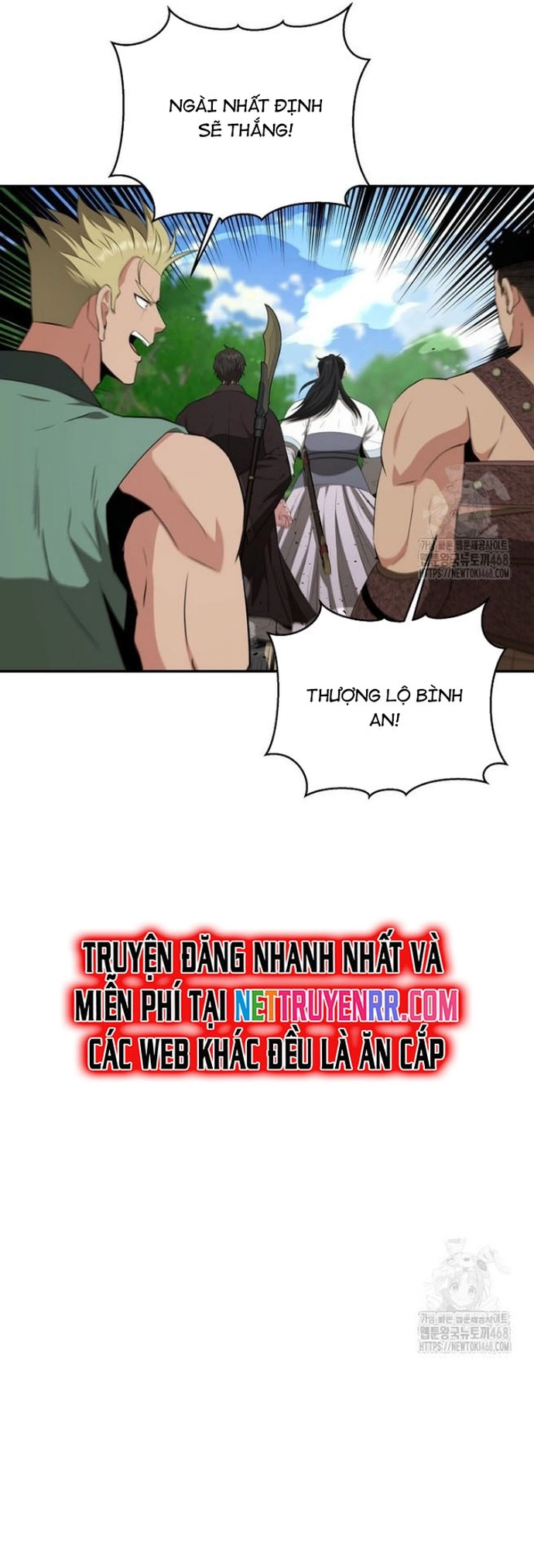 Thiên Hạ Đệ Nhất Côn Luân Khách Sạn: Chapter 63