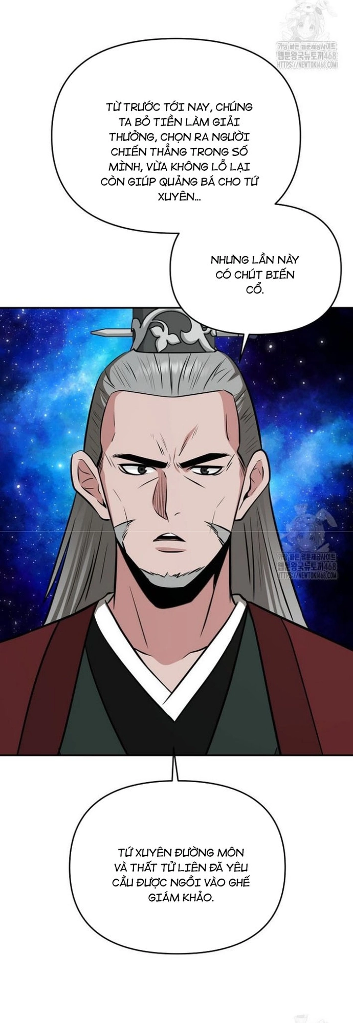 Thiên Hạ Đệ Nhất Côn Luân Khách Sạn: Chapter 63