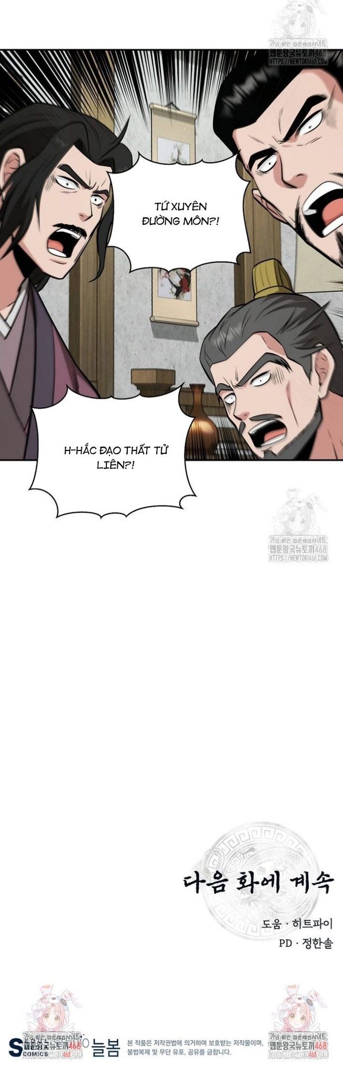 Thiên Hạ Đệ Nhất Côn Luân Khách Sạn: Chapter 63