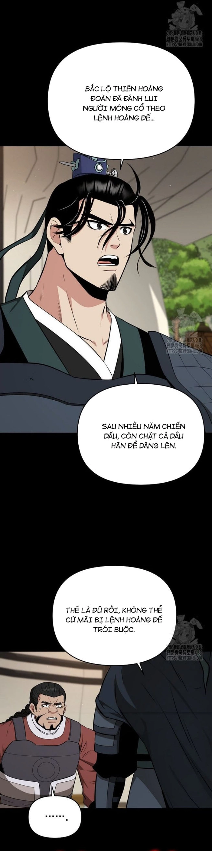 Thiên Hạ Đệ Nhất Côn Luân Khách Sạn: Chapter 63