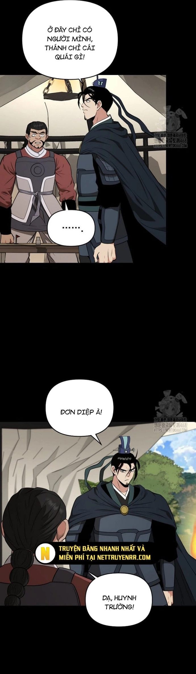 Thiên Hạ Đệ Nhất Côn Luân Khách Sạn: Chapter 63