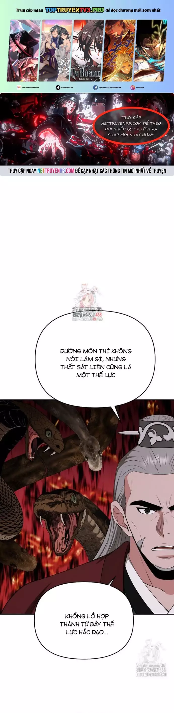 Thiên Hạ Đệ Nhất Côn Luân Khách Sạn: Chapter 64