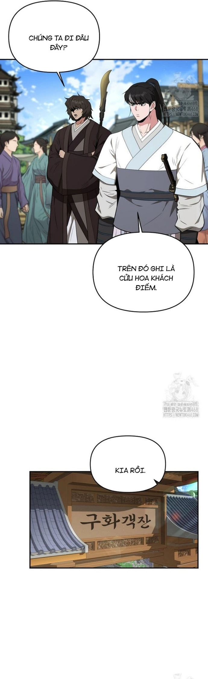 Thiên Hạ Đệ Nhất Côn Luân Khách Sạn: Chapter 64