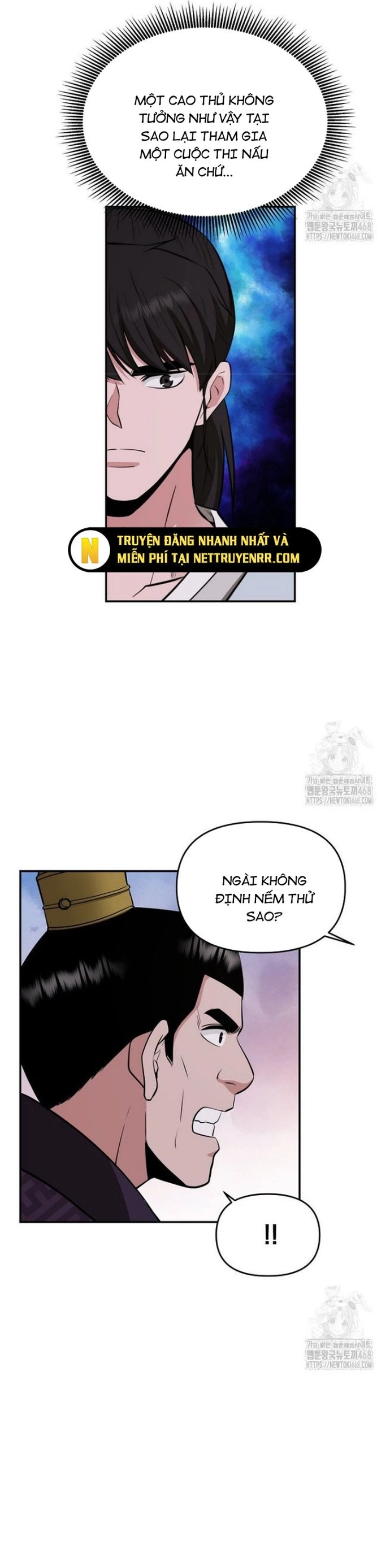 Thiên Hạ Đệ Nhất Côn Luân Khách Sạn: Chapter 64