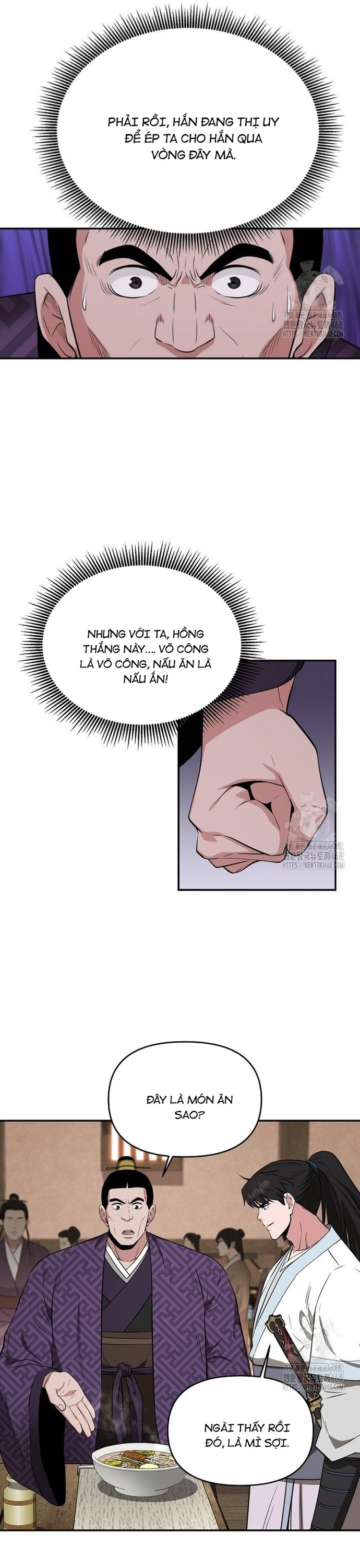 Thiên Hạ Đệ Nhất Côn Luân Khách Sạn: Chapter 64