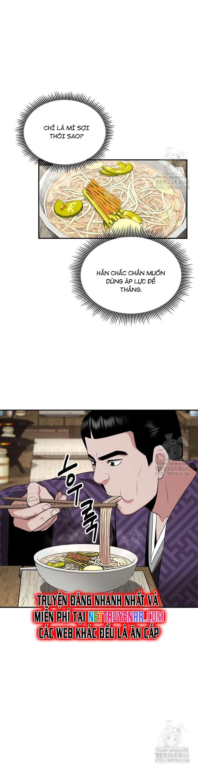 Thiên Hạ Đệ Nhất Côn Luân Khách Sạn: Chapter 64