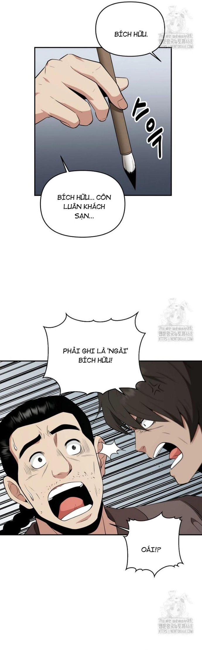 Thiên Hạ Đệ Nhất Côn Luân Khách Sạn: Chapter 64