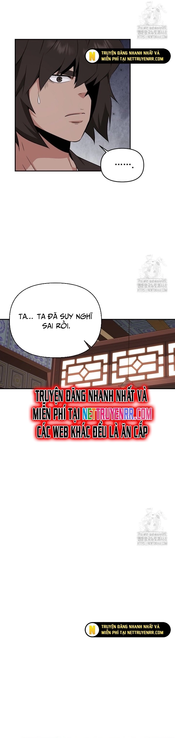 Thiên Hạ Đệ Nhất Côn Luân Khách Sạn: Chapter 65