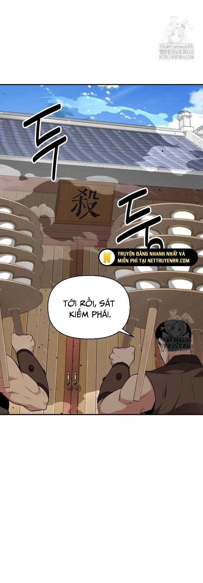 Thiên Hạ Đệ Nhất Côn Luân Khách Sạn: Chapter 65