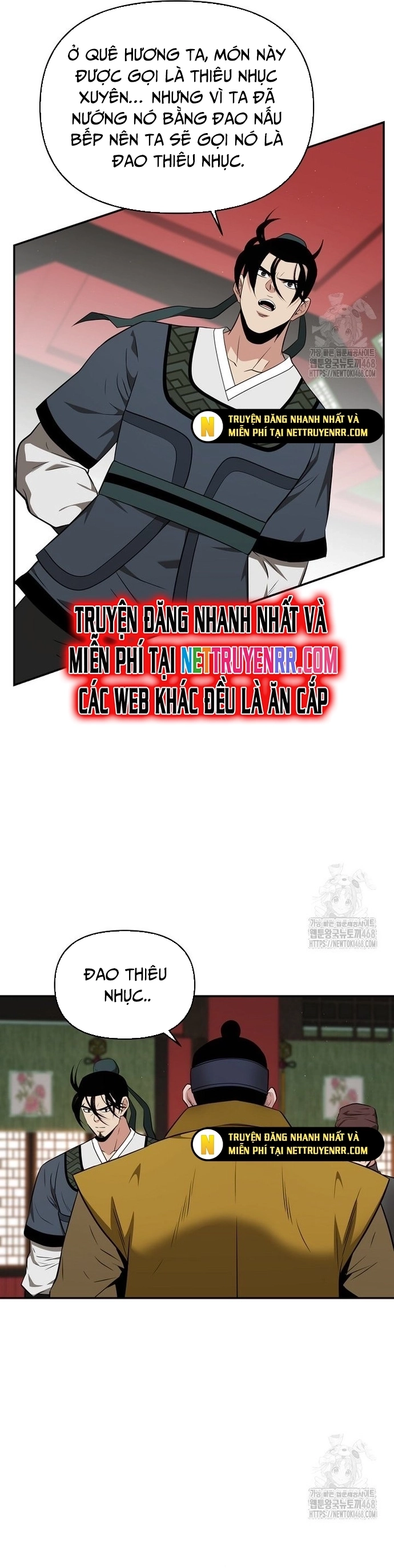 Thiên Hạ Đệ Nhất Côn Luân Khách Sạn: Chapter 65