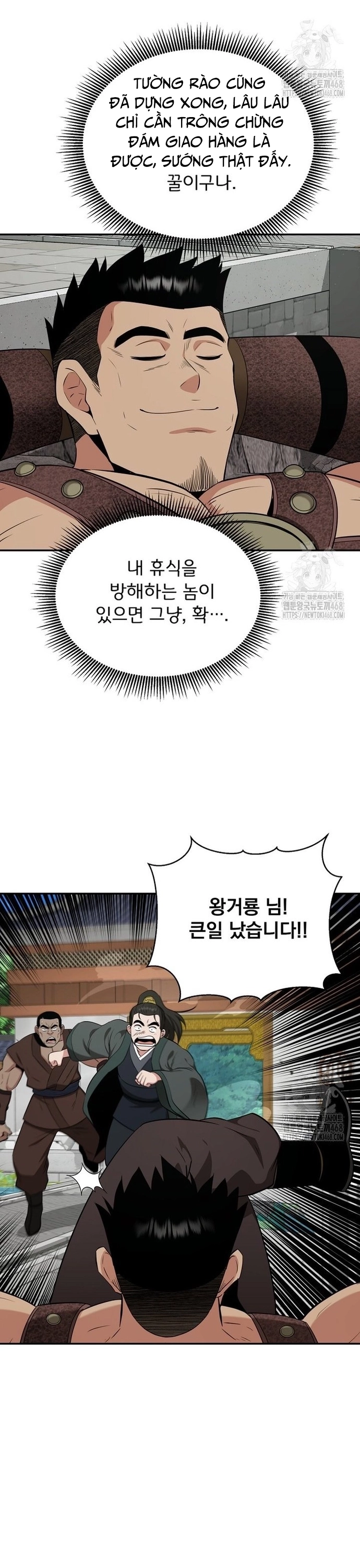 Thiên Hạ Đệ Nhất Côn Luân Khách Sạn: Chapter 65