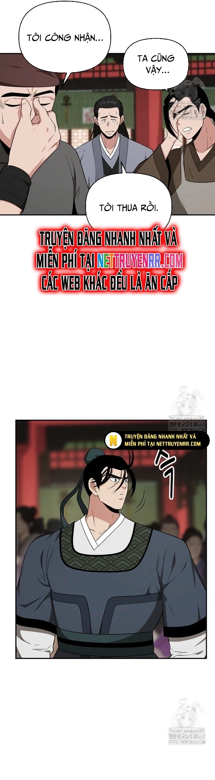 Thiên Hạ Đệ Nhất Côn Luân Khách Sạn: Chapter 65