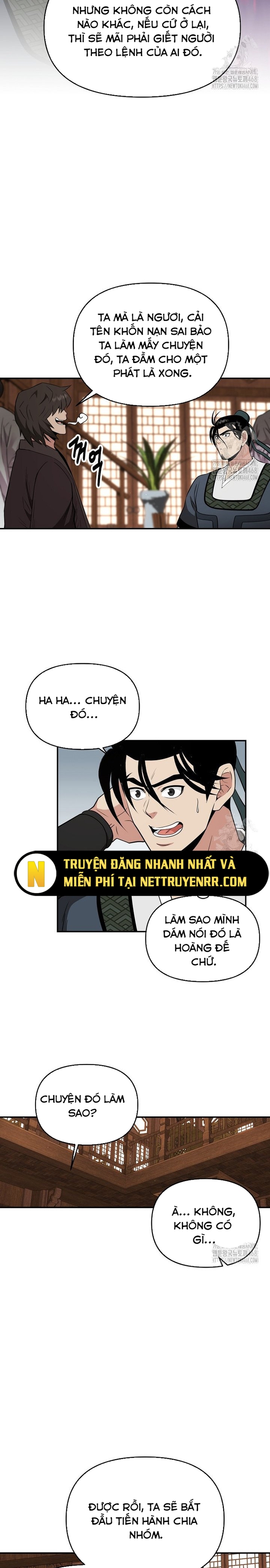Thiên Hạ Đệ Nhất Côn Luân Khách Sạn: Chapter 68