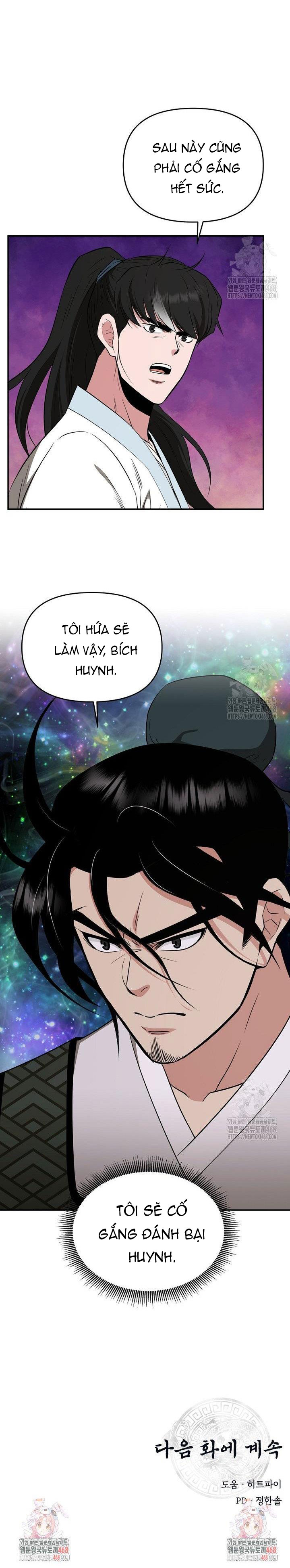 Thiên Hạ Đệ Nhất Côn Luân Khách Sạn: Chapter 69