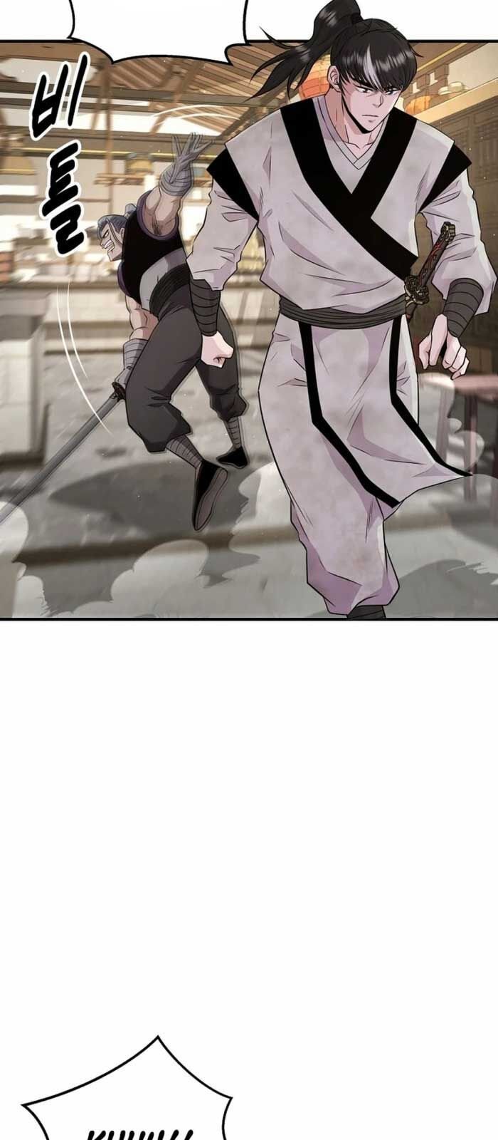 Thiên Hạ Đệ Nhất Côn Luân Khách Sạn: Chapter 7