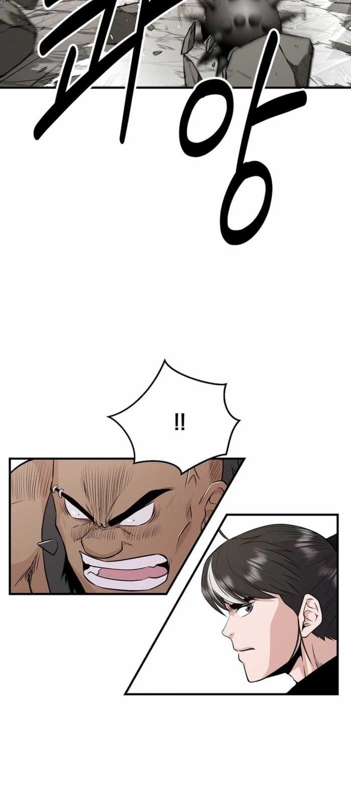 Thiên Hạ Đệ Nhất Côn Luân Khách Sạn: Chapter 7