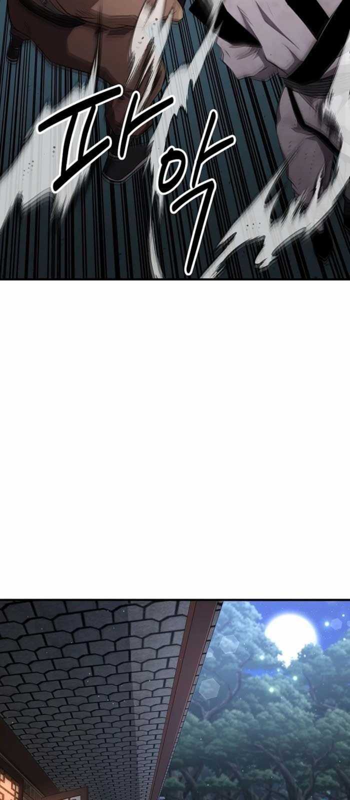 Thiên Hạ Đệ Nhất Côn Luân Khách Sạn: Chapter 7