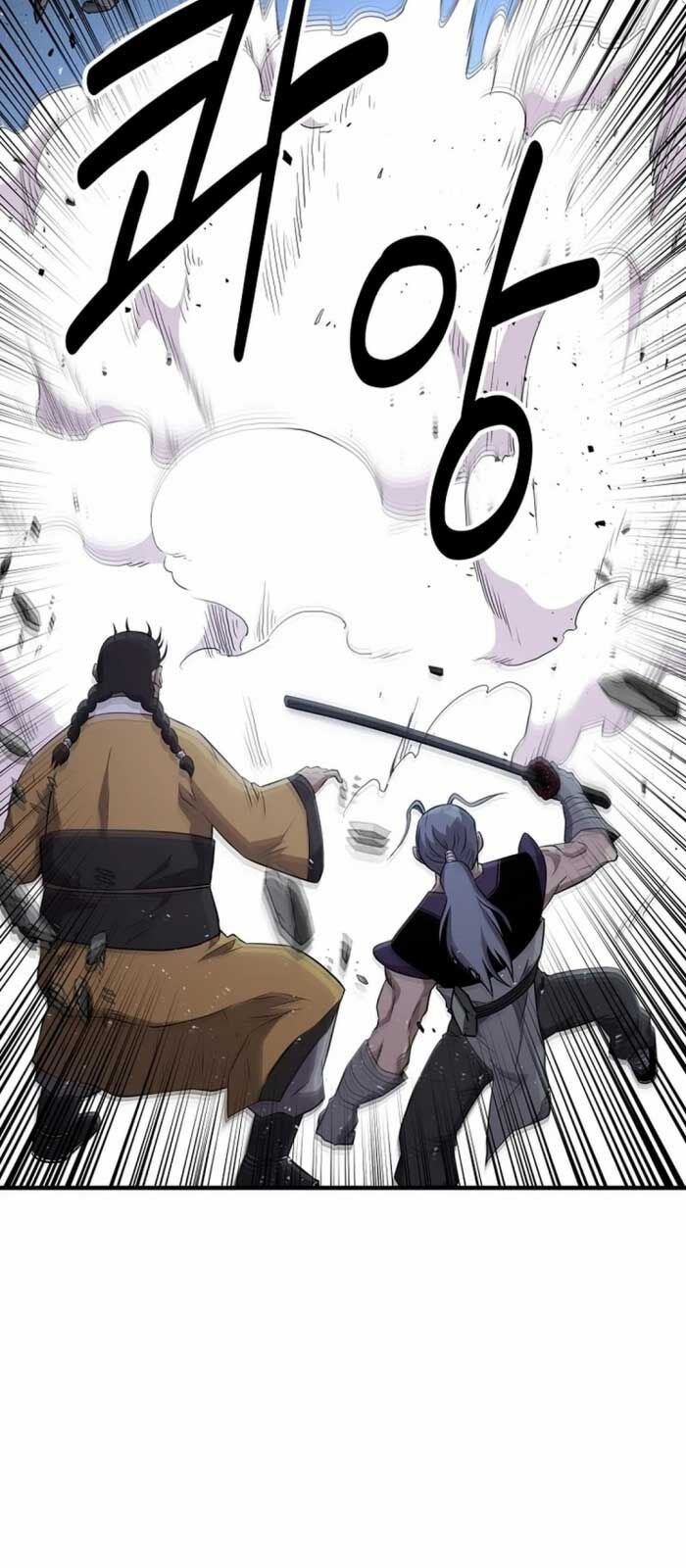 Thiên Hạ Đệ Nhất Côn Luân Khách Sạn: Chapter 7