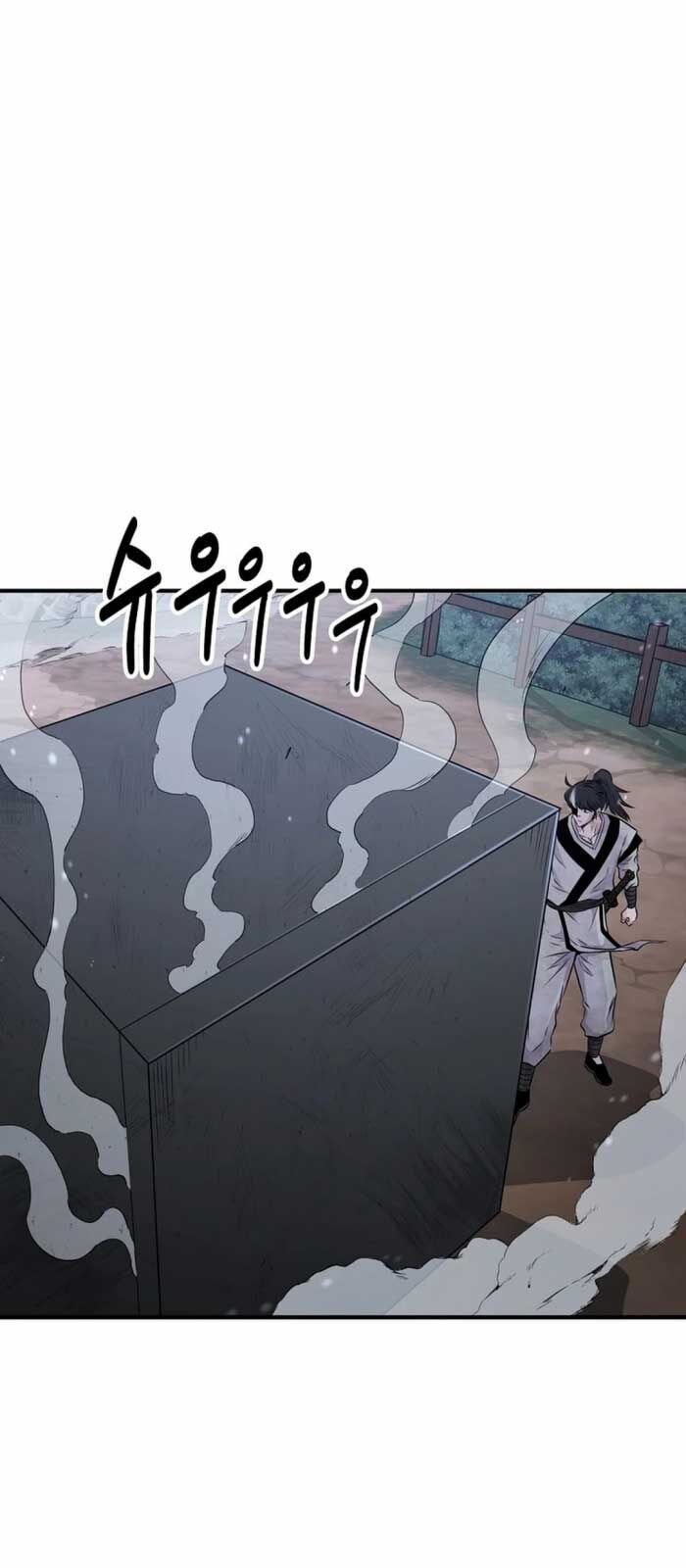 Thiên Hạ Đệ Nhất Côn Luân Khách Sạn: Chapter 7